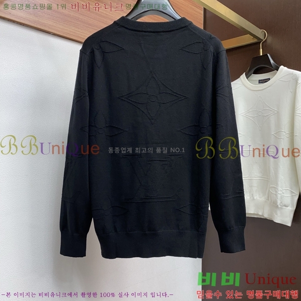 ���� ���̺��� ������ LV20167845-1