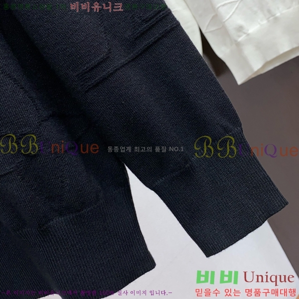 ���� ���̺��� ������ LV20167845-1