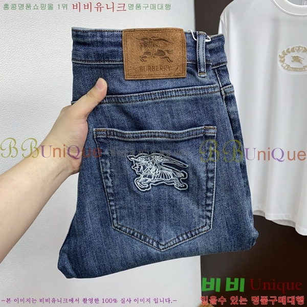 ���� ������ û���� BU5531704