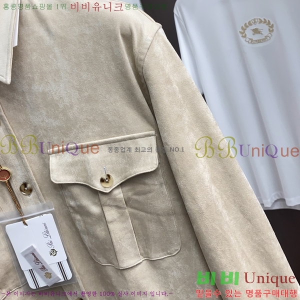 ���� ��**�Ƴ� ���� ���� LP86713-2