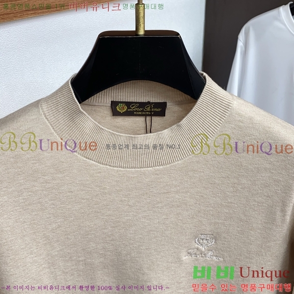 ���� ��**�Ƴ� ������ LP907754-2