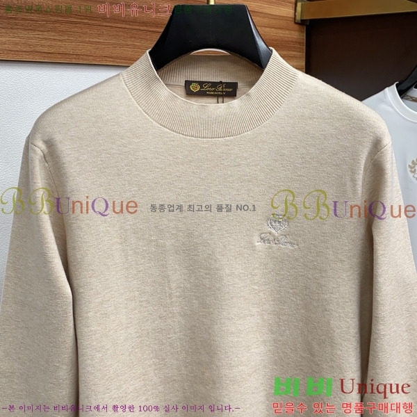 ���� ��**�Ƴ� ������ LP907754-2