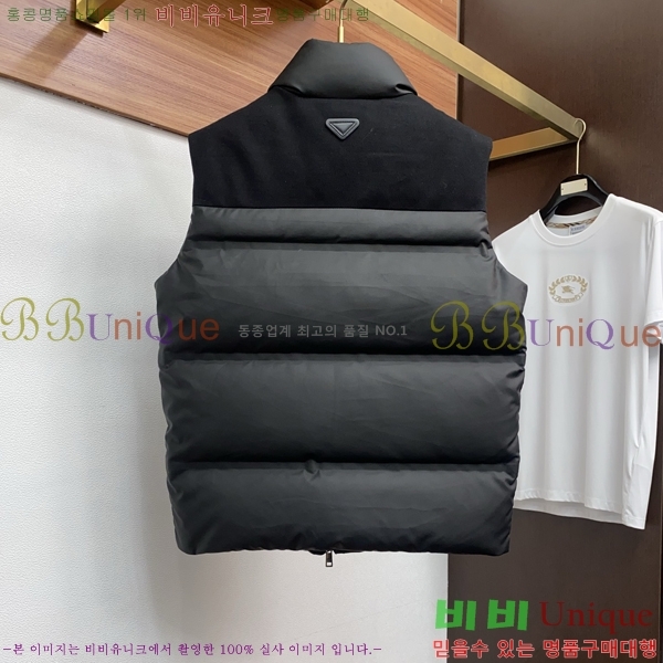 ���� ����� �е� ���� PP95316