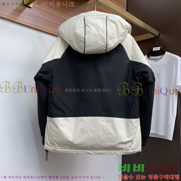 ���� ����� �е� ���� P977424-2