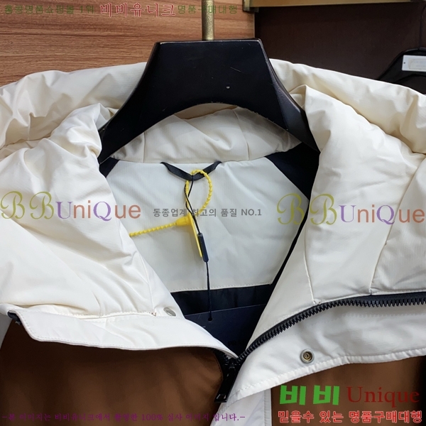 ���� ����� �е� ���� P977424-1