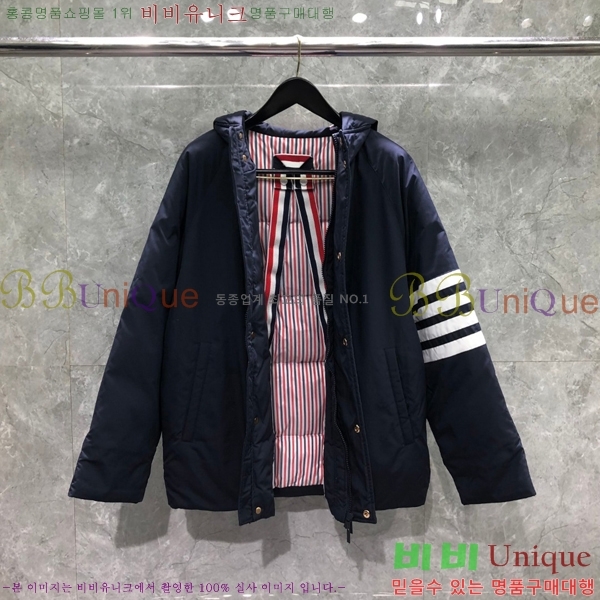 ���� ����� �ĵ� �ٿ� �е� 69TB2511281-1