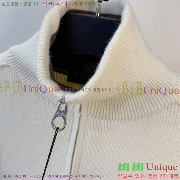 ���� ��**�Ƴ� ������ LP907761-2