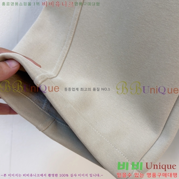 ���� ���̺��� ���� LV4254640-3