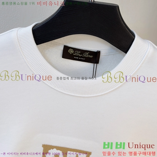 ���� ��**�Ƴ� ������ LP97421-2