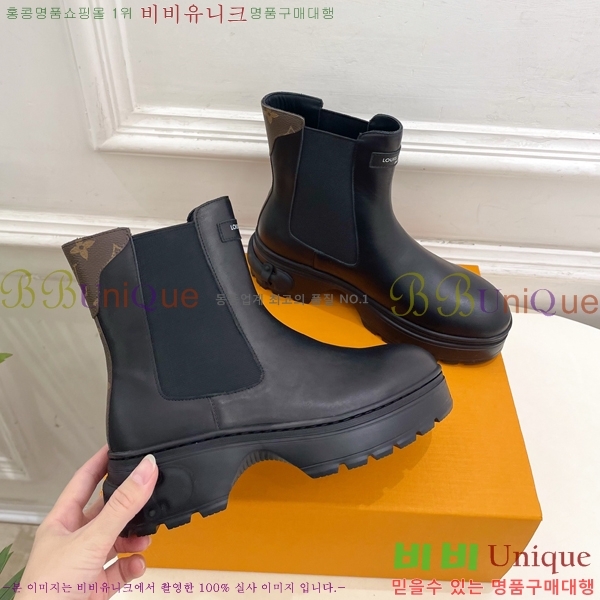 ���� ����*�� ������ ÿ�� ��Ŭ ���� 41LV2511209-1