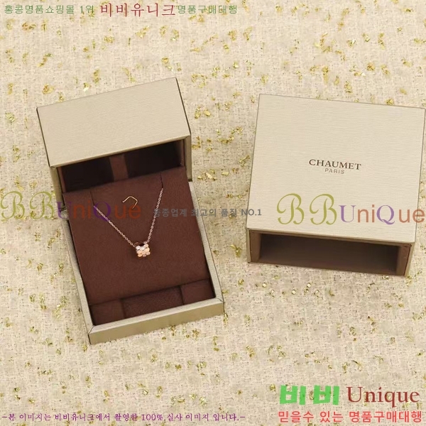 ���� ��� ����� CAU421587