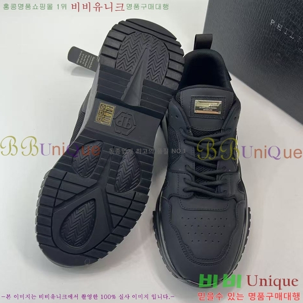 ���� �ʸ��÷��� ����Ŀ�� PP500644-1