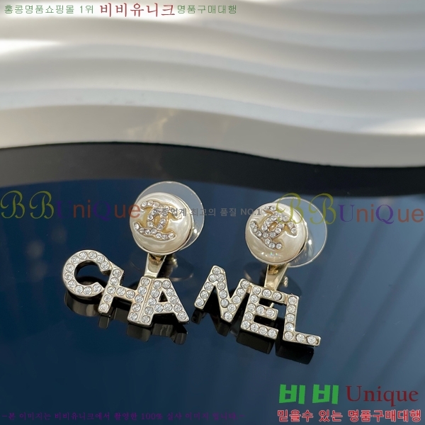 ���� ��* �Ͱ��� 45YH56971-8