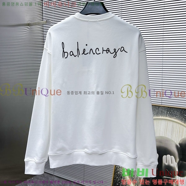 ���� �߷��þư� ������ B97302