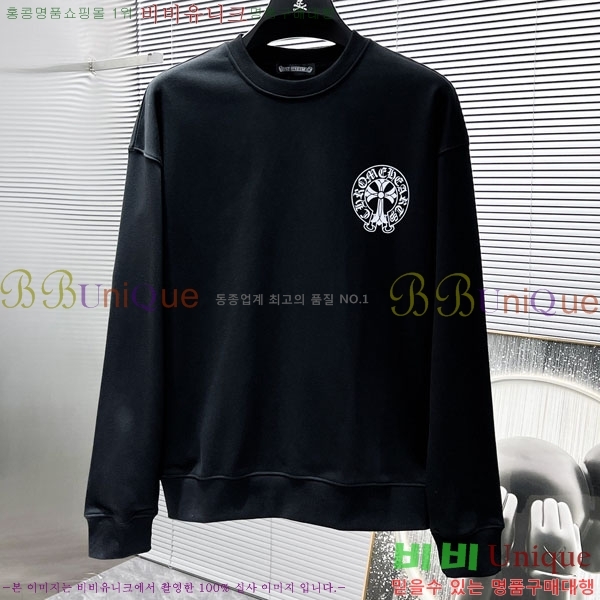 ���� ũ������ ������ CH89663