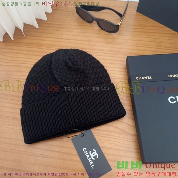 ��* ���� CH2520924-2