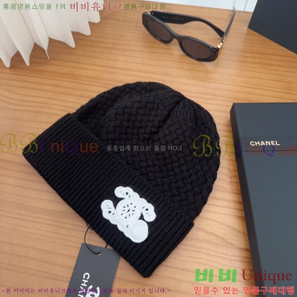 ��* ���� CH2520924-2