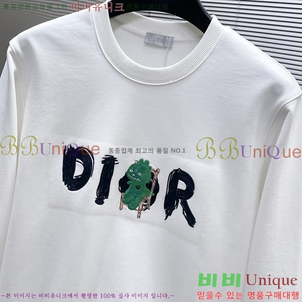 ���� ��� ������ D2O14401