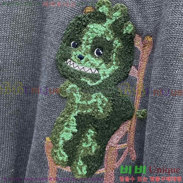 ���� ��� ������ D0749606