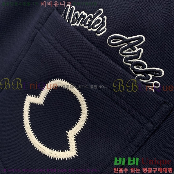 ���� ��� ���� FE6536419