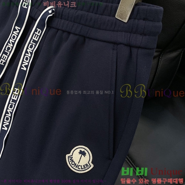 ���� ��� ���� FE6536419