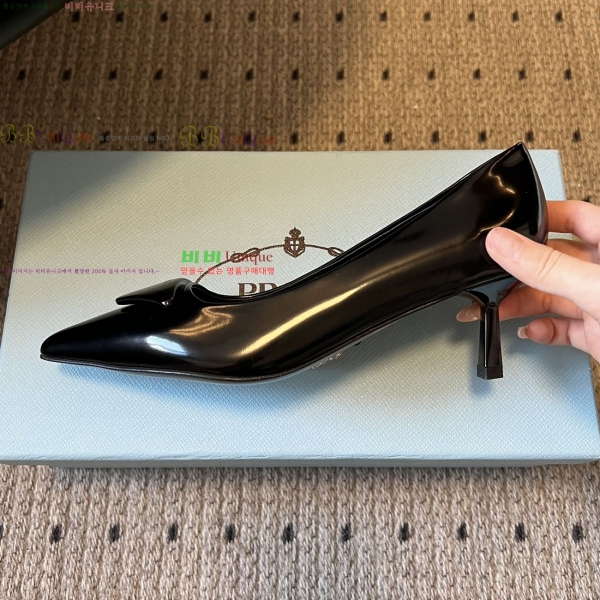 ����� Ŭ���� ������ 35PR2512312-1 �� 6cm