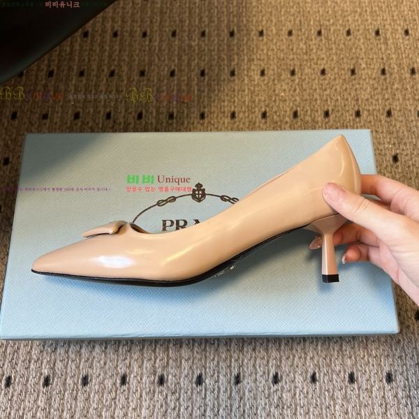 ����� Ŭ���� ������ 35PR2512312-3 �� 6cm