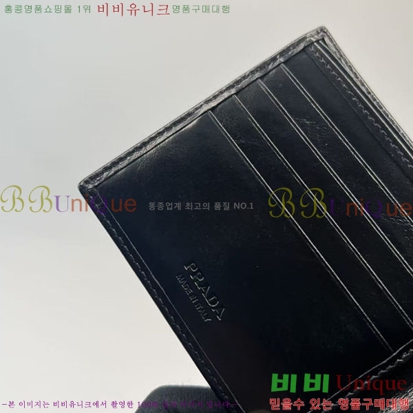 #����� ������ 2M0513-101