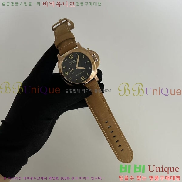 ���� �ĳ׶��� �ð� ���� 44MM PF581291-5