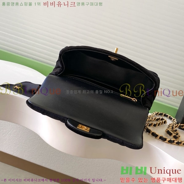 #��* ���̴� �÷��� ���� ��ũ���� AS5875-102