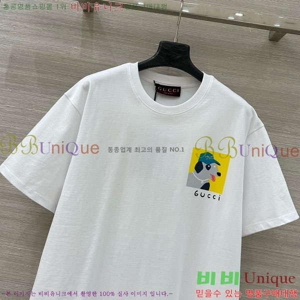 ���� ���� ���� Ƽ���� GU113423-3