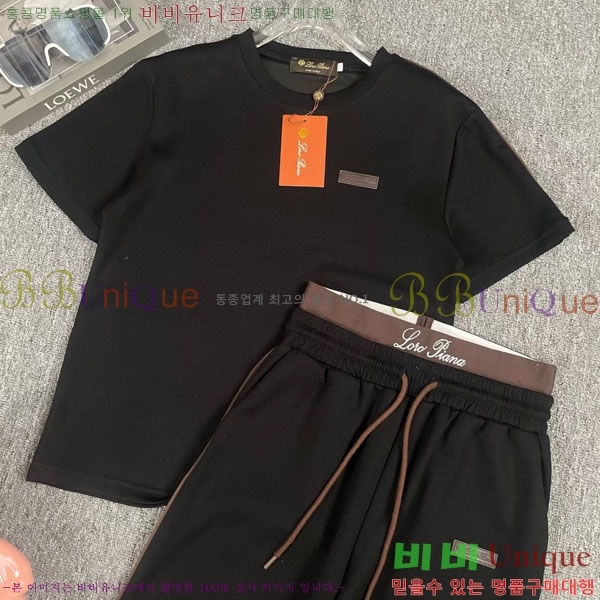 ���� �η�**�� ��Ʈ LP523402-4