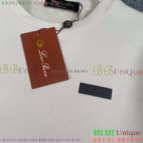 ���� �η�**�� ��Ʈ LP523402-5