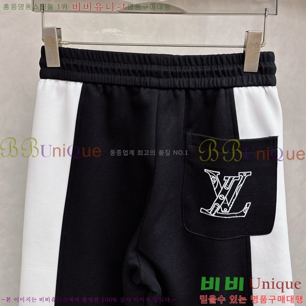 ���� ���̺��� ���� LV435967-1