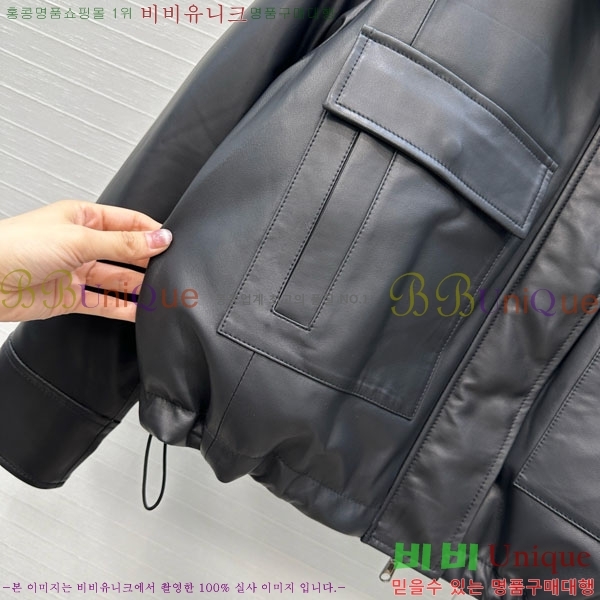 ���� ���ڷ� ��ġ�ڸ� �ٿ� �е� ���� BC324420-2