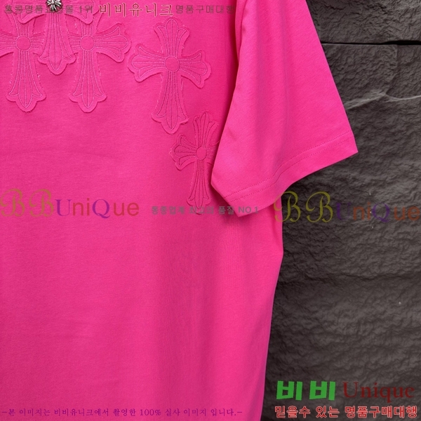 ���� ũ������ ���� Ƽ���� CH548258-2