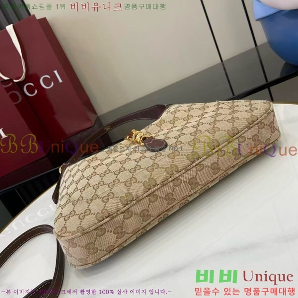 #���� ��Ű ����� 863137-201