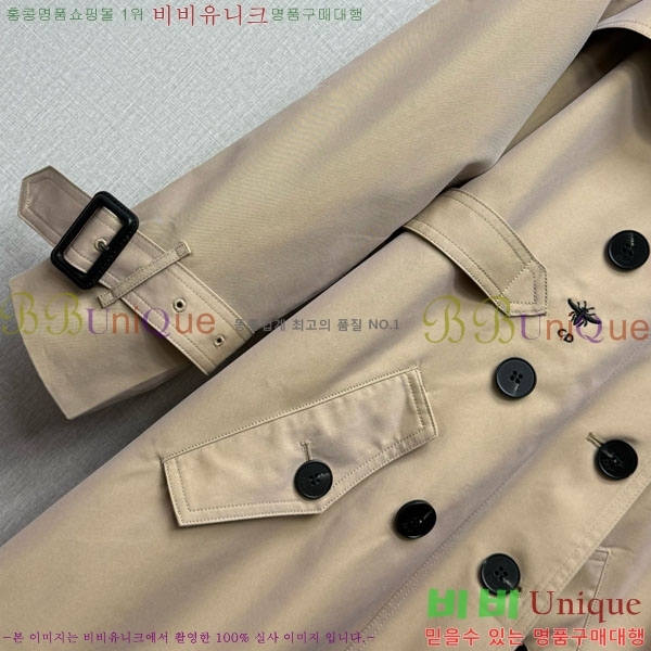 ���� ��� ��Ʈ DO1345076-1