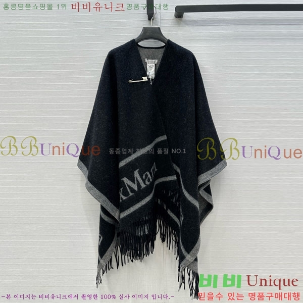 ���� ��**�� ������ ������ MAXM23420-1