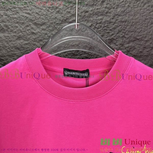 ���� ũ������ ���� Ƽ���� CH548258-6