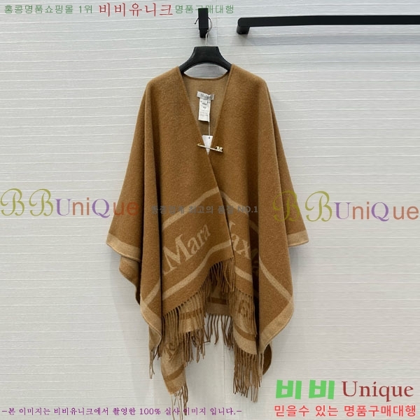 ���� ��**�� ������ ������ MAXM23420-3