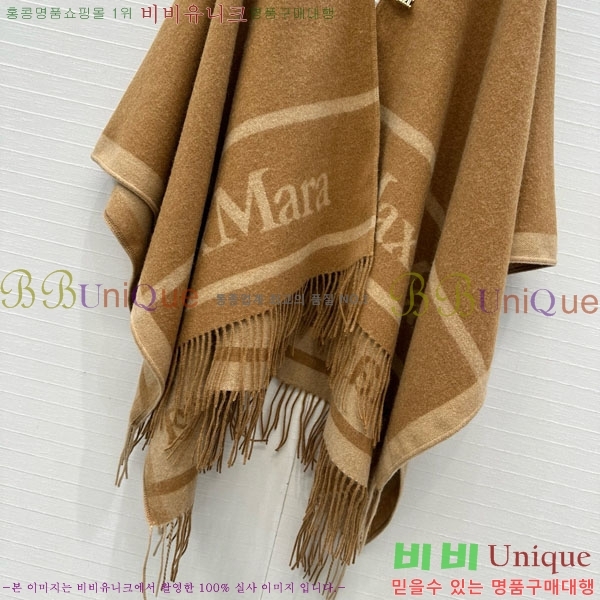 ���� ��**�� ������ ������ MAXM23420-3