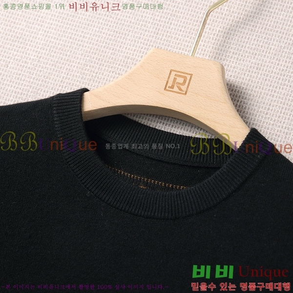 ���� ���̺��� ������ LV2367360-2