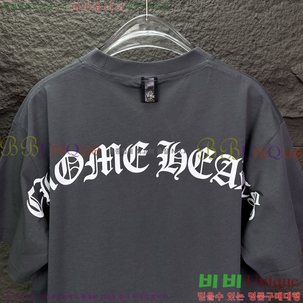 ���� ũ������ ���� Ƽ���� CH548258-11