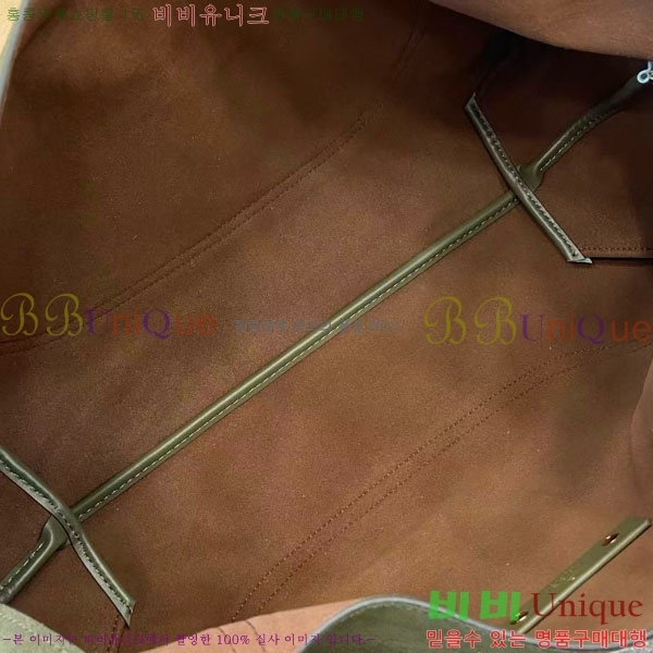 #���� ����Ʈ�� �ƽ� ����� ‎837466-792