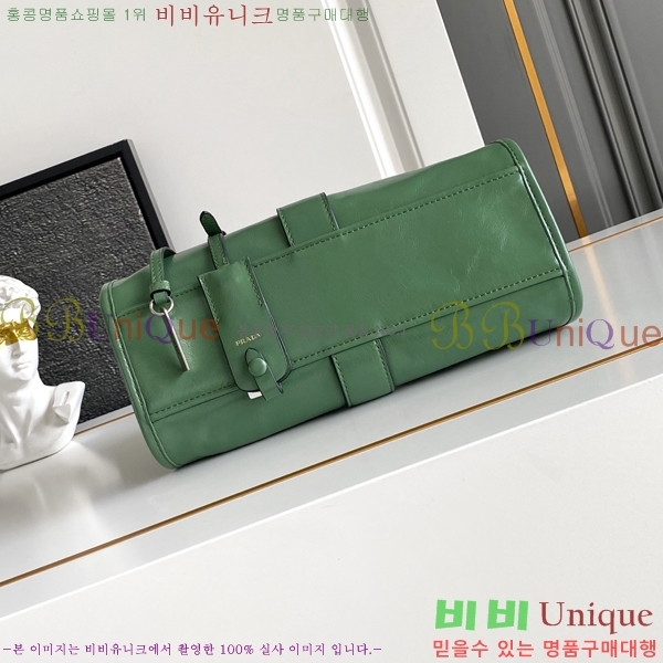 #����� ���� ���� ��Ʈ�� 1BG580-104