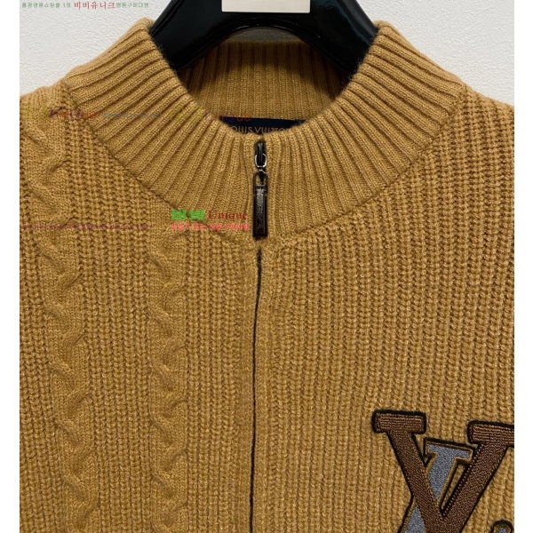 ���� ���̺��� ����� ��Ŷ LV1234597-2