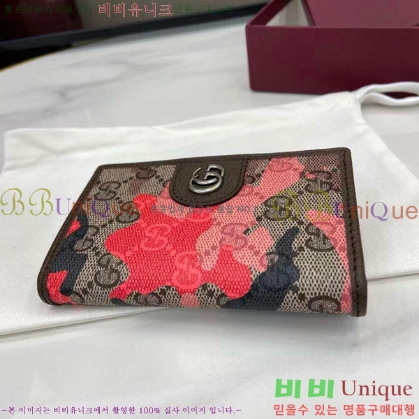 #���� ���ǵ�� ī�� ���̽� 834691-302