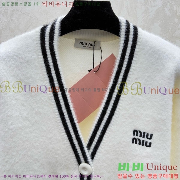 ���� �̿�̿� ������ ����� MIU334077-3