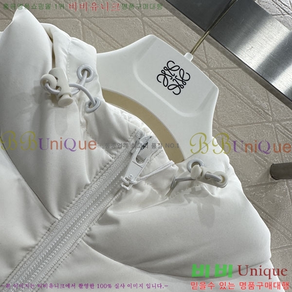 ���� �˷���� �� �ٿ� �е� AW1234304-9